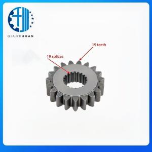 Buy cheap YN32W01007P1 Sun Gear For New Holland Excavator E160 E200SR E215 EH160 EH215 E200SRLC from wholesalers