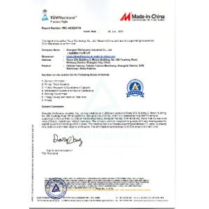 Shanghai Wellsource Industrial Co., Ltd. Certifications