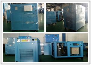 Buy cheap Small Variable Speed Screw Compressor Low Noise Energy Efficient 55KW from wholesalers