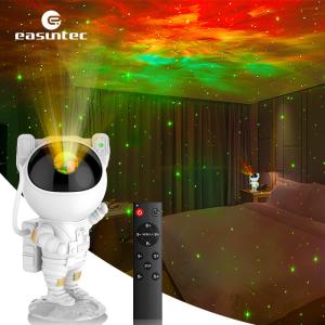 Buy cheap Multifunctional Galaxy Night Light For Room ABS PVC Material from wholesalers