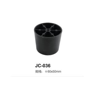 Buy cheap 50 mm high white decorative furniture legS injection plastic round sofa legs JC-035 from wholesalers