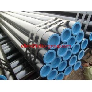 Buy cheap API Steel Pipe from wholesalers