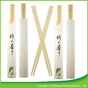 Custom Printed Disposable Bamboo Chopsticks 24cm For Barbecue