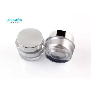 Buy cheap Fancy Oval Shaped Plastic Cosmetic Container For Facial Concentrate product