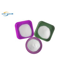 Buy cheap Thermoplastic Copolyamide Hot Melt Powder For Textile Fabric from wholesalers