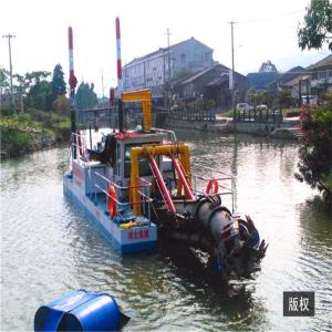 18" Hydraulic Small Pond Dredge Shallow Water Inland River