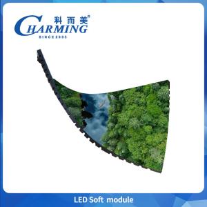 Buy cheap 2-8K HD Magnetic Led Modules Screen P2 P2.5 P3 P3.076  P4 Flexible Foldable Indoor 32 Scan Led Display Screen from wholesalers