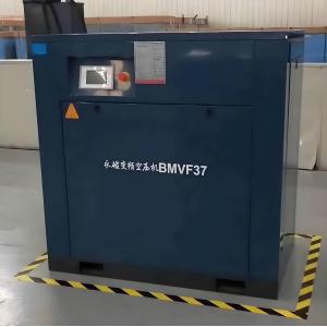 Buy cheap Tailored energy-saving air compressors from wholesalers