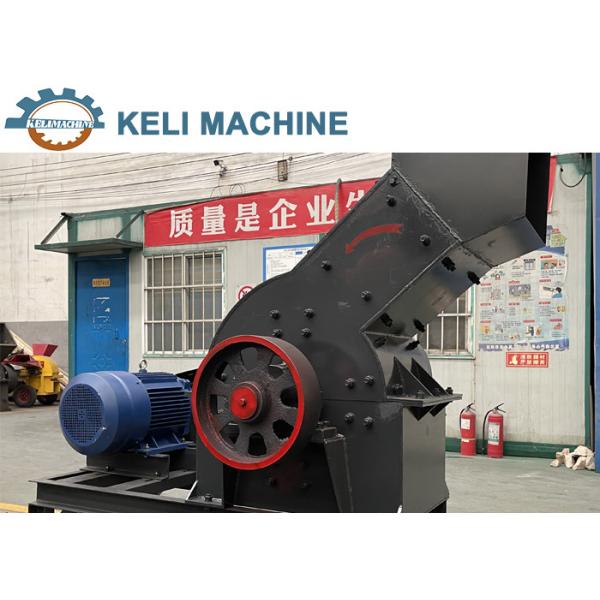 Buy cheap 5-10tph Roller Mill Crusher Brick Making Machine Hammer Crusher from wholesalers