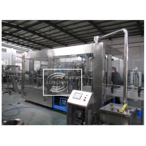 Buy cheap 100% Factory for sale Jiangsu manufacturer plastic bottle carbonated drink filling plant with cap sterilizer from wholesalers