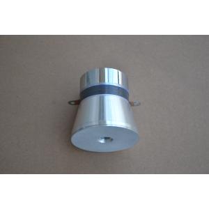 Buy cheap Ultrasonic Cleaning Transducer For Jewelry from wholesalers