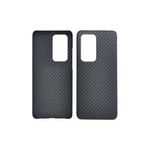 Buy cheap Huawei P40 Pro Aramid Fiber Case from wholesalers