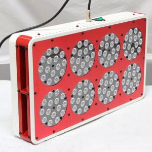 Buy cheap Factory sale 7 Band Bloom Plus Apollo8 led grow light 3W flowering high power led from wholesalers
