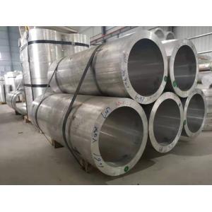 Buy cheap Hot Sell Pipe System Customized Extruded Aluminium Alloy Tube Pipe Custom Aluminum Tube Aluminum Pipe Tube Profiles from wholesalers