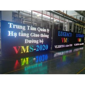 Buy cheap P16 electronic traffic control signs Gantry Road Digital Board from wholesalers