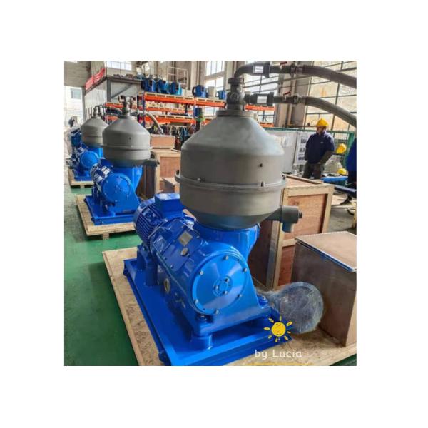 Quality Disc Palm Refinery Vegetable Oil Centrifuge For Clarifying Purifying for sale