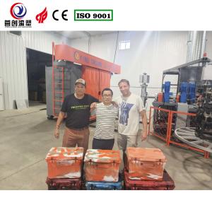 Buy cheap Yingchuang Roto Camouflage Cooler Box with Carousel Rotomolding Machine from wholesalers