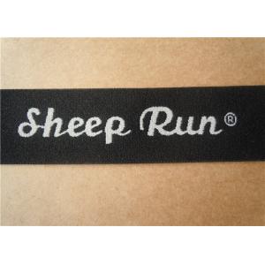 Buy cheap Black Spandex Jacquard Elastic Waistband Webbing Straps Customized product