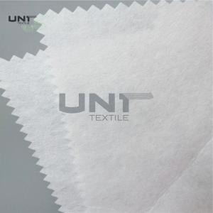 Buy cheap Computer Embroidery Backing Paper Non Woven Fabric Rolls 65gsm Plain Pattern from wholesalers