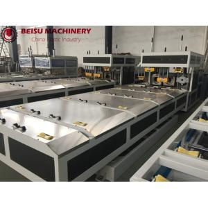 Buy cheap Automatic Expand U R Mouth Pipe Belling Machine from wholesalers