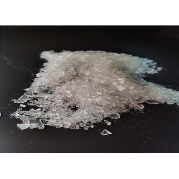 Buy cheap Glossy Anti Yellowing Primid Powder Coatings from wholesalers