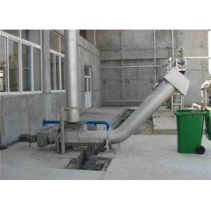 Buy cheap Robust Washer Compactor Adaptive Self Regulating Consistent Pressure Shaftless Auger from wholesalers