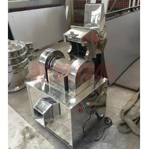 Buy cheap Salt Grinding Machine Industrial Food Pulverizer Machine Spice Grinding Pulverizer Machine from wholesalers