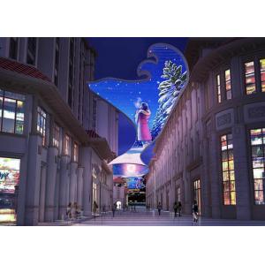 Buy cheap SMD Creative Flex LED Screen SMD1515 LED HD Display Waterproof IP43 from wholesalers