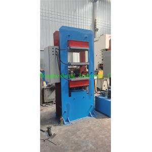 Frame Style Paving Rubber Tile Making Machine With 600mm Stroke