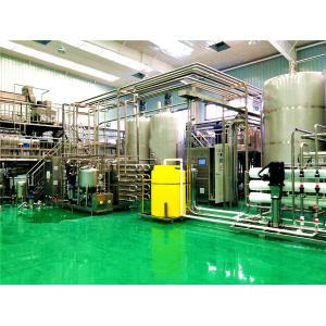 Buy cheap Mango Fruit Juice Processing Line With Concentrated Processing System from wholesalers