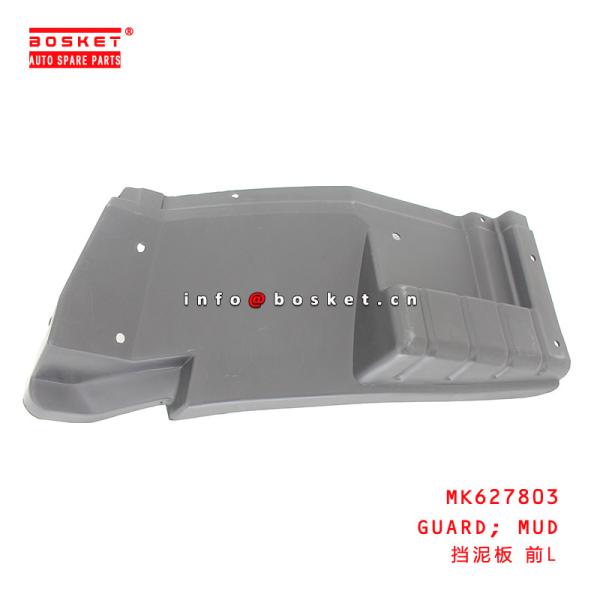 Buy cheap MK627803 Mud Guard Suitable for ISUZU HINO300 from wholesalers