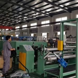 Buy cheap 2022 Carpet Making Machine Back Coating with Non Slip PVC Dot Coating and 380V 50HZ 3P from wholesalers