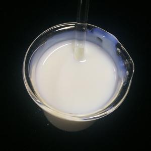 Buy cheap Milky White Acrylic Emulsion Fast Drying Used In Flexo Ink from wholesalers