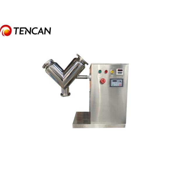 Buy cheap 0.37KW 220V-50Hz V Shape Mixer For Laboratory Dry Powder Mixing from wholesalers