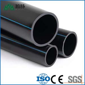 China Black HDPE Plastic Water Pe Pipe Irrigation Tubes Rolls Supply on sale