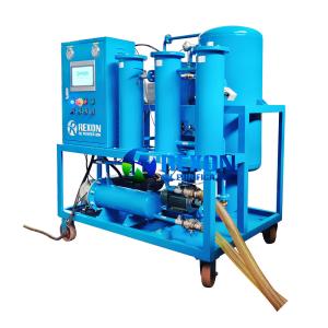 Buy cheap Multi-functional Hydraulic Oil Purifier with PLC Automatic Operation System and Online Detection Instrument from wholesalers