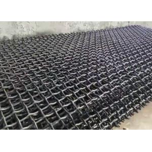 Buy cheap Professional Stainless Steel Woven Screen Wire Mesh 2.0MM*25MM*25MM *1M*20M from wholesalers