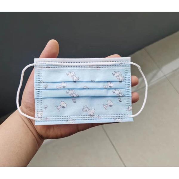 Quality Customized Baby Kids Disposable Mask  Adjustable Nose Piece Elastic Earloop for sale