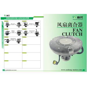 5256026,5263841,5268413,5319202,M81R3001,M81R3001VPP,M93R3042SE,M93R3042SEVPP