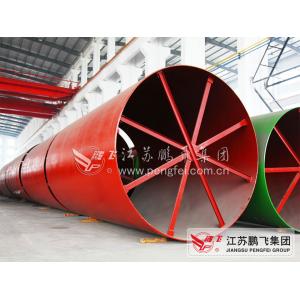 Buy cheap Pengfei 60tph Nickel Ore Metallurgy Rotary Kiln from wholesalers