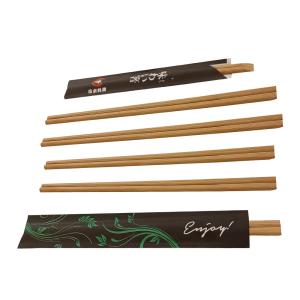 Buy cheap Carbonized Custom Bamboo Chopsticks Kitchenwares Japanese Disposable Chopsticks from wholesalers