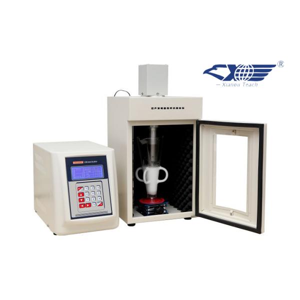 Buy cheap Most advanced technology Ultrasonic Cell Sonicator for sale from wholesalers