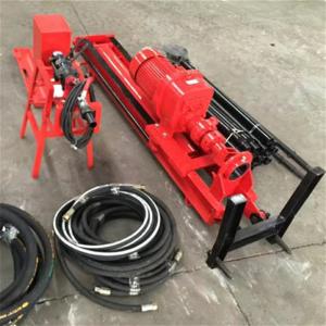 Buy cheap Small Bracket Mining Drilling Machine 70 Type Slope Support Down The Hole Drilling Rig product