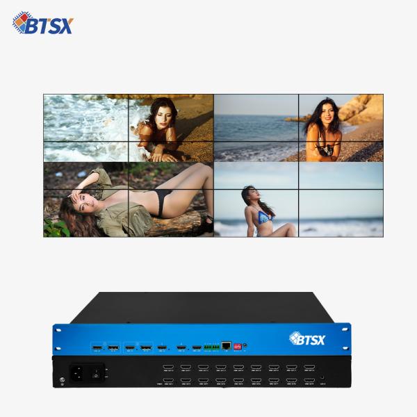 Buy cheap PIP 4k Video Processor HDMI Video Multiviewer Switcher Mixer Video Wall Controller from wholesalers