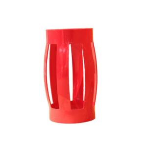 Buy cheap Rigid Centralizer Spring Centralizer For Casing from wholesalers