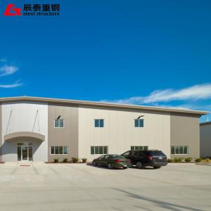 Buy cheap Prefab Metal PEB Pre Engineered Light Steel Structure Warehouse Building from wholesalers