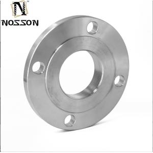 Buy cheap ANSI DIN En BS JIS ISO Standard Forged Steel Blind Flange for Oil Gas Pipeline made of Stainless Steel 304/316/304L/316L from wholesalers