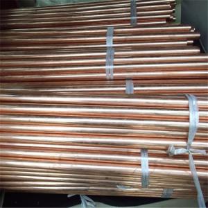 Buy cheap Customized Polished Copper Nickel Pipe for ASTM Standard Applications from wholesalers