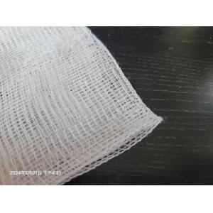 Buy cheap Absorbency Cotton Medical Gauze Swabs for Sterile Wound Care from wholesalers