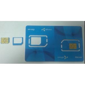 Buy cheap All In One GSM SIM Card Punching Machine , Full Auto SIM Card Die Cutter from wholesalers